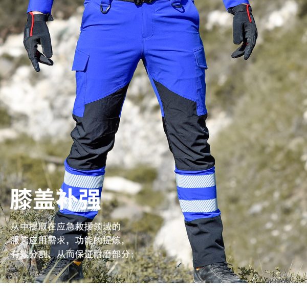 fire cliff 2 spring/summer quick drying rescue suit sky blue