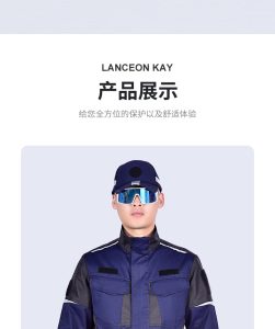 falcon 1 industrial rescue suit spring/summer navy